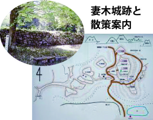 明智光秀の娘 細川ガラシャの子孫が意外にも信長の曽孫と結婚 元首相の細川護煕は 日本三大山城 美濃国岩村城の歴史と日本史