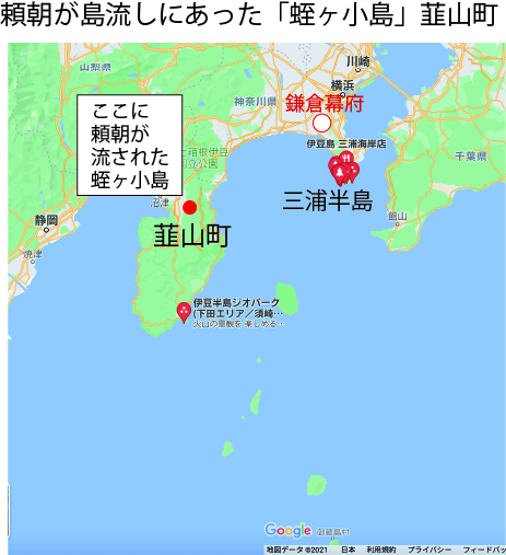 源頼朝はなぜ鎌倉に留まって鎌倉幕府を開いたか 美濃国岩村城の歴史と関連武将たち